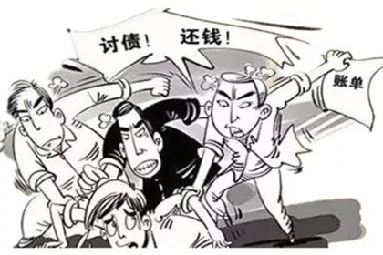 盐湖收债公司:欠款利息计算的法律依据是什么？